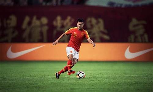 中国足球队_中国足球队最新比赛消息