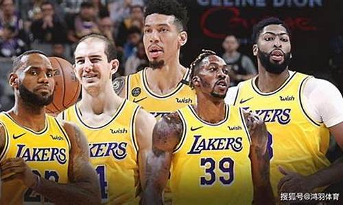 nba湖人新闻最新消息_nba湖人新闻最新消息,新人物