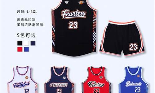 nba篮球衣贴身背心_nba篮球衣贴身背心图片