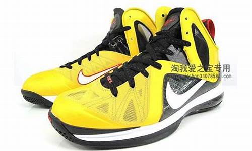 nike cba篮球_耐克cba篮球