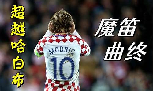 世界杯 2015_世界杯2015冠军