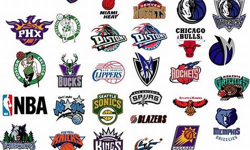 nba球队队徽最新_nba球队队徽最新图片