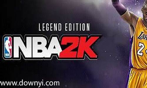 nba2k有单机版吗_nba2k单机版哪一代最好