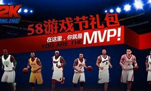 nba2kol技能合成概率图_nba2kol技能合成概率公式