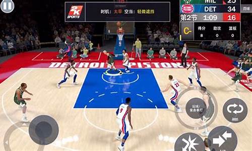 nba2k21手游操作技巧_nba2k21手游操作技巧大全