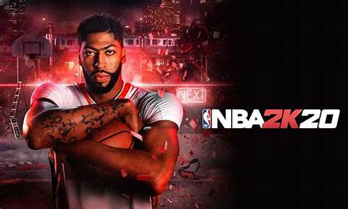 nba2k20游戏风格_nba2k20游戏风格有什么区别