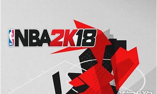 nba2k18如何设置中文使用_nba2k18中文怎么设置